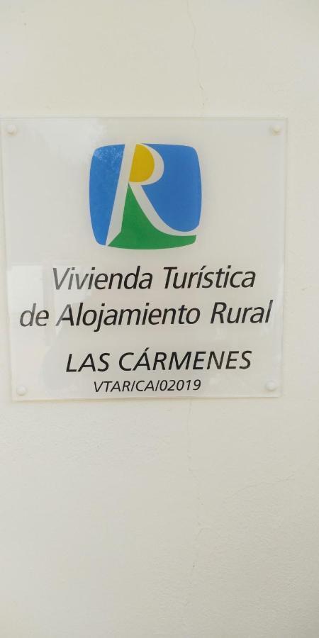 Alojamiento Rural " Las Carmenes " อัลการ์ ภายนอก รูปภาพ